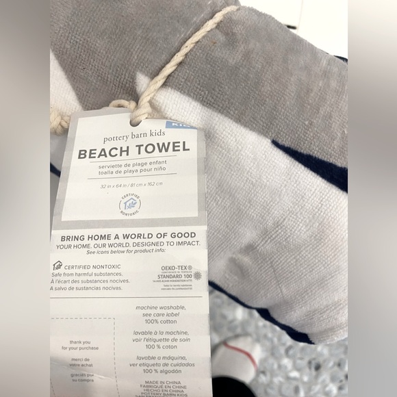 NWT Pottery Barn Kids Beach Towel: stripe shark - Picture 5 of 5